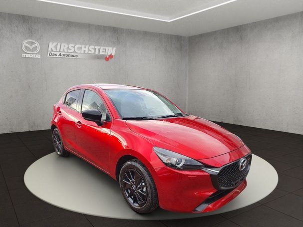 Mazda 2 90 66 kW image number 7