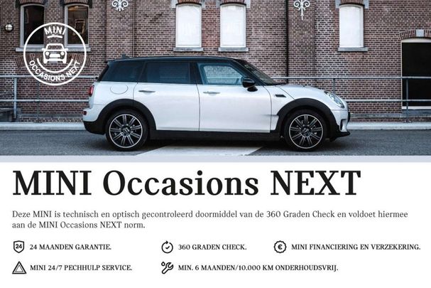 Mini Cooper S Edition 132 kW image number 21