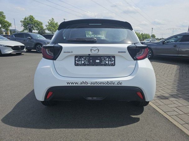 Mazda 2 Hybrid CVT 85 kW image number 7