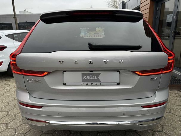 Volvo XC60 B4 Plus 145 kW image number 5