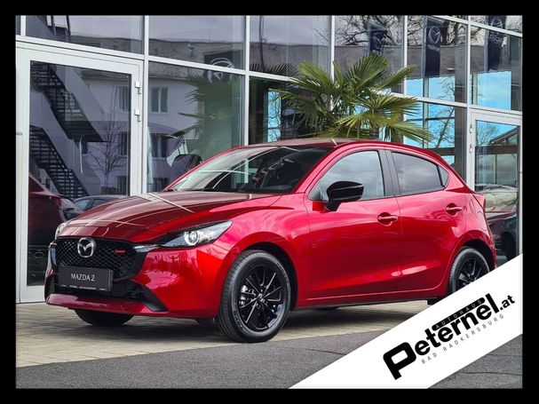 Mazda 2 90 66 kW image number 1