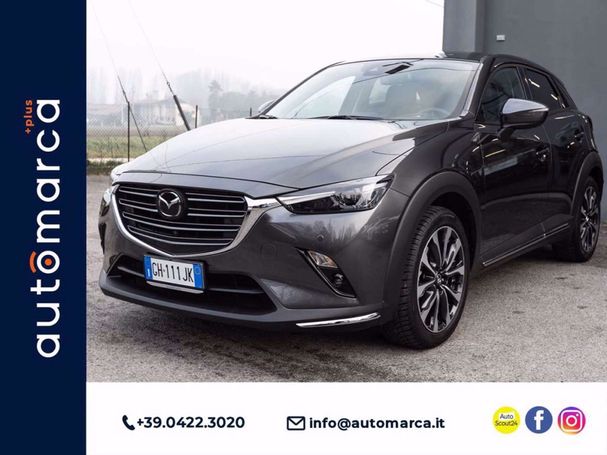 Mazda CX-3 SKYACTIV-G 89 kW image number 1