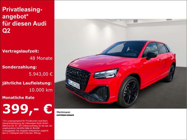 Audi Q2 35 TFSI S-line 110 kW image number 2