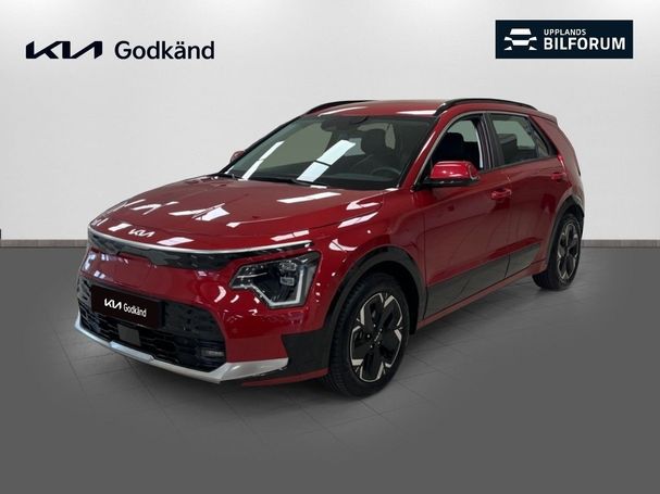 Kia Niro 150 kW image number 1