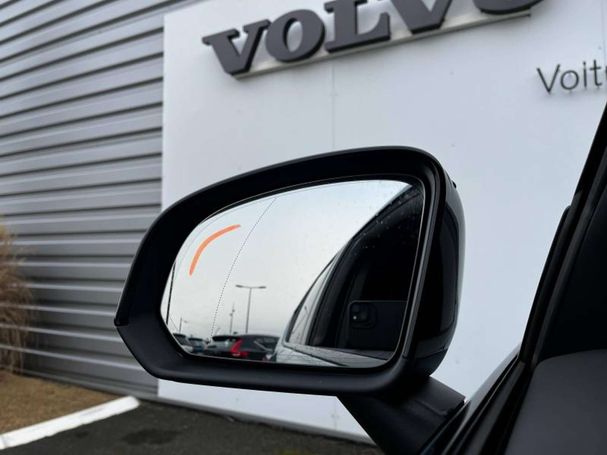 Volvo XC40 Recharge Ultimate 172 kW image number 15