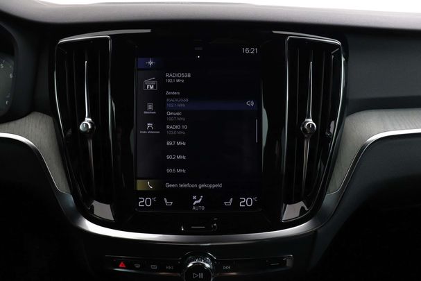 Volvo V60 T5 Inscription 184 kW image number 20