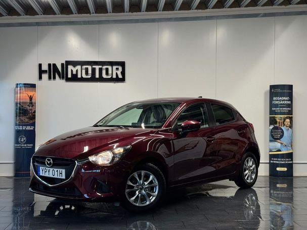 Mazda 2 66 kW image number 1