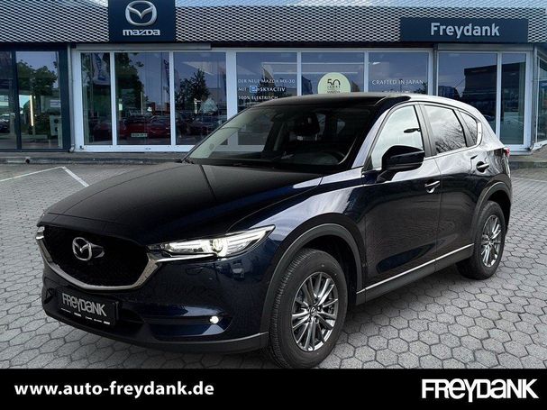 Mazda CX-5 SKYACTIV-G 165 121 kW image number 1