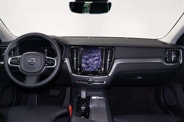 Volvo V60 B4 Plus 145 kW image number 23