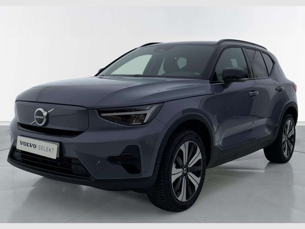 Volvo XC40 Recharge 175 kW image number 1