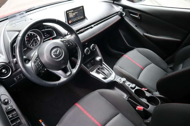 Mazda 2 SKYACTIV-G 65 kW image number 5