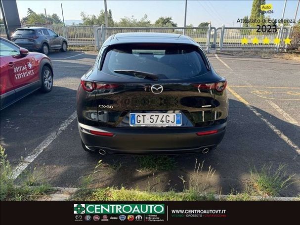 Mazda CX-30 2.0 150 110 kW image number 6