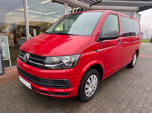 Volkswagen T6 Multivan 110 kW image number 1