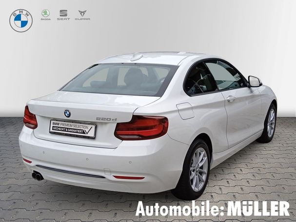 BMW 220d Coupe 140 kW image number 7