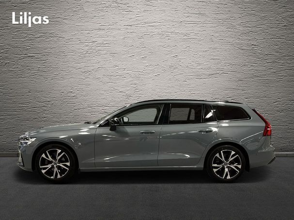 Volvo V60 B4 Plus 147 kW image number 3