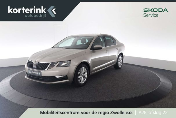 Skoda Octavia 1.0 TSI Ambition 85 kW image number 1