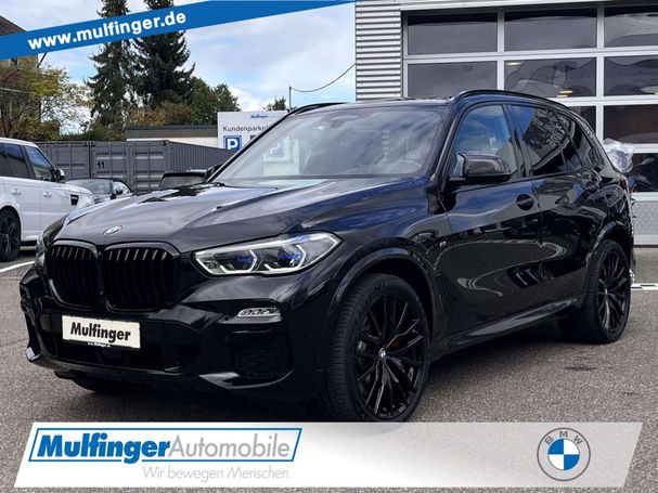 BMW X5 M 50i xDrive 390 kW image number 2