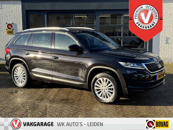 Skoda Kodiaq 1.5 TSI 110 kW image number 1