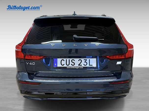 Volvo V60 T6 Recharge AWD 261 kW image number 6