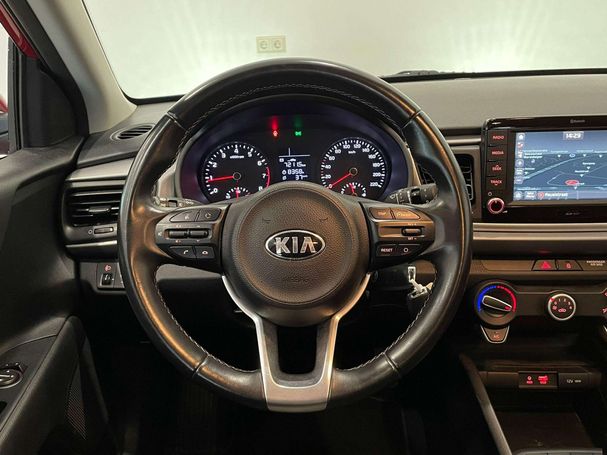 Kia Rio 1.0 74 kW image number 11