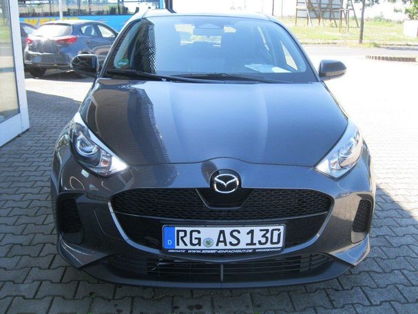 Mazda 2 Hybrid 85 kW image number 3