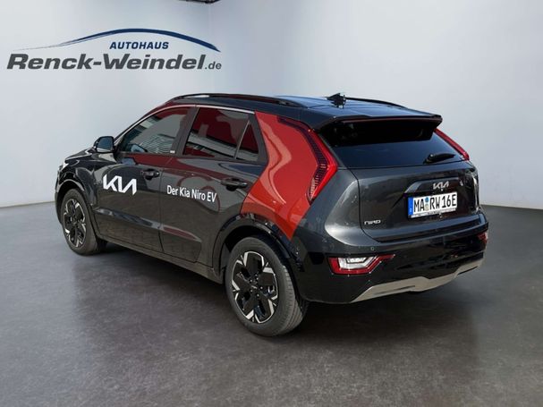 Kia Niro 150 kW image number 5