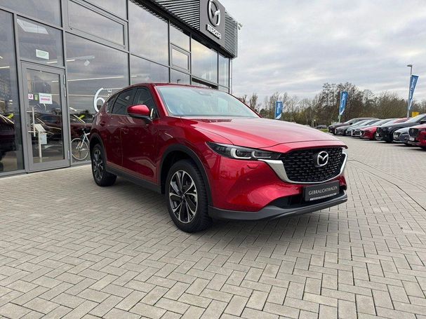 Mazda CX-5 165 121 kW image number 12