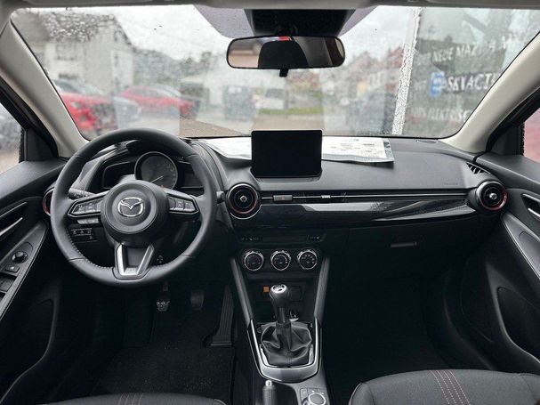 Mazda 2 90 66 kW image number 3