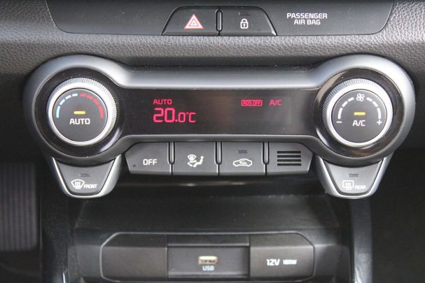 Kia Rio 74 kW image number 20