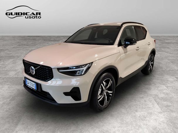 Volvo XC40 120 kW image number 1