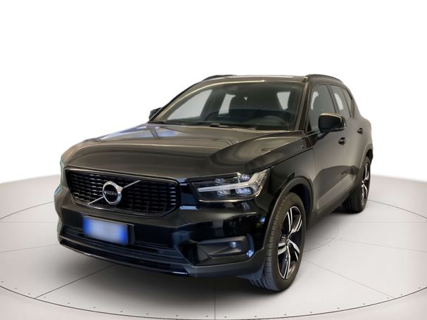 Volvo XC40 D3 110 kW image number 1