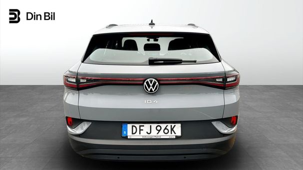 Volkswagen ID.4 152 kW image number 3