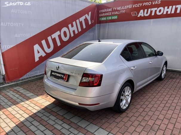 Skoda Octavia 1.5 TSI DSG Style 110 kW image number 7