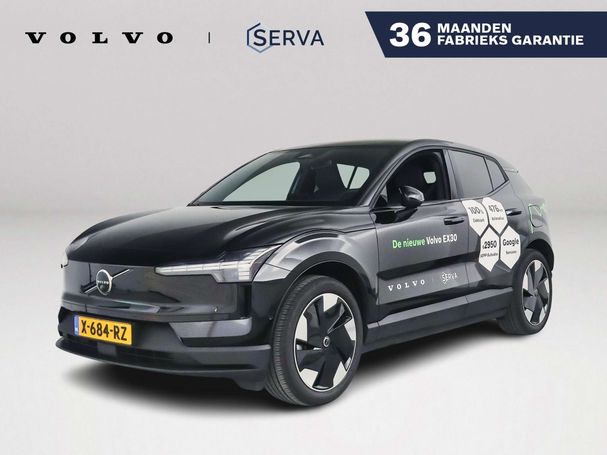 Volvo EX30 Single Motor Extended Range 69 kWh 200 kW image number 1