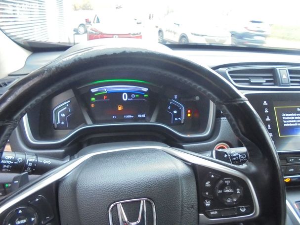 Honda CR-V 2.0 e:HEV Executive 135 kW image number 21