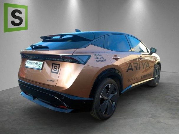 Nissan Ariya e-4ORCE 225 kW image number 3