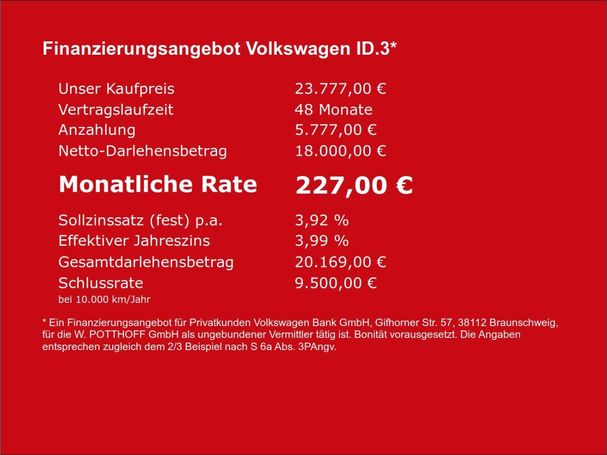 Volkswagen ID.3 107 kW image number 1