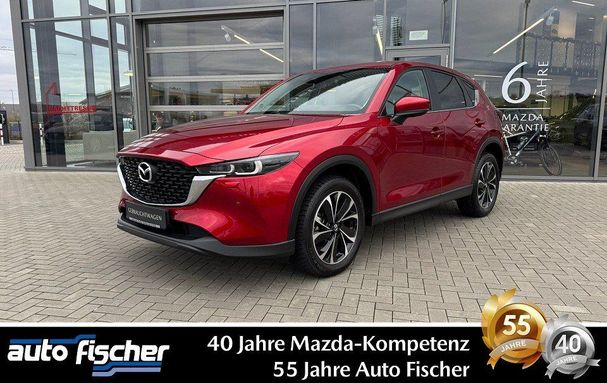 Mazda CX-5 165 121 kW image number 2