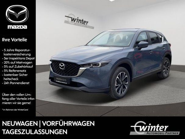 Mazda CX-5 SKYACTIV-G 143 kW image number 1