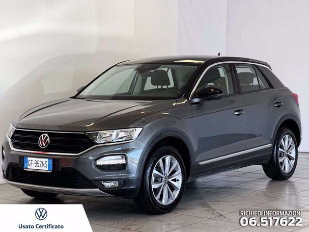 Volkswagen T-Roc 1.5 TSI Style DSG 110 kW image number 1