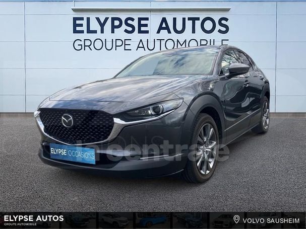 Mazda CX-30 2.0 137 kW image number 1