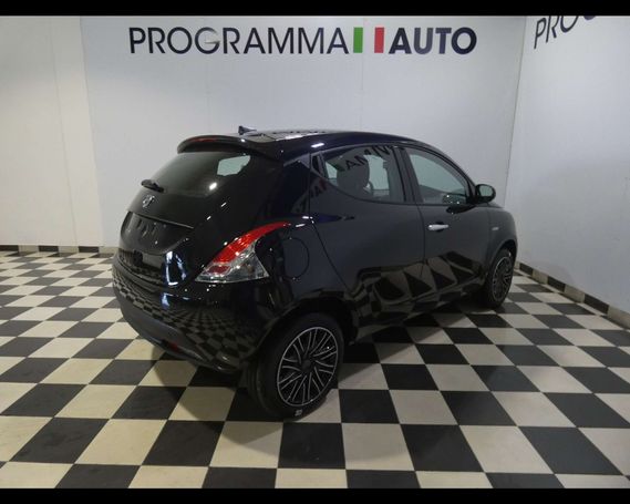 Lancia Ypsilon 51 kW image number 15