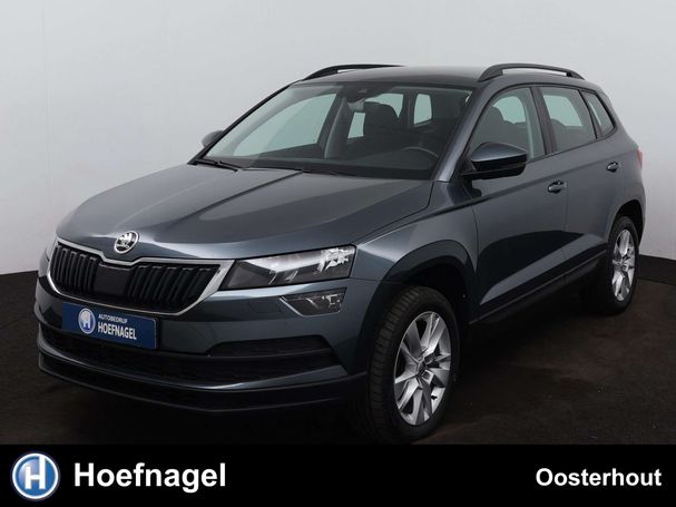 Skoda Karoq 1.5 TSI ACT DSG Style 111 kW image number 1