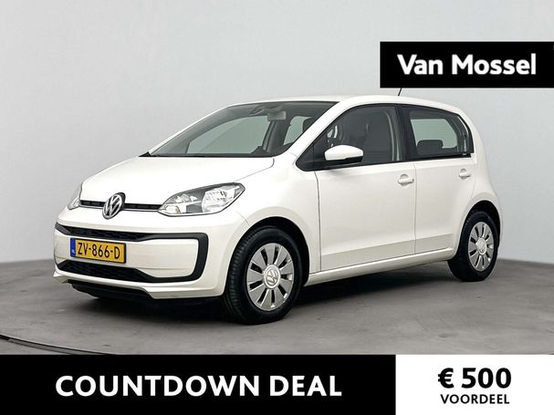 Volkswagen up! 44 kW image number 1