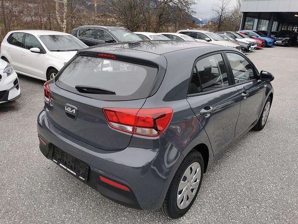 Kia Rio 1.2 62 kW image number 8