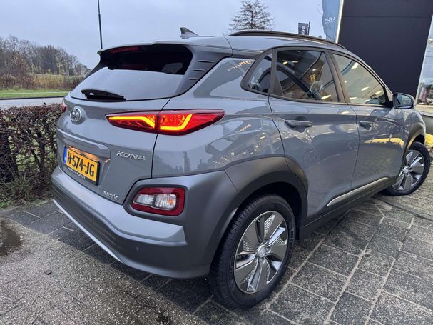 Hyundai Kona 64 kWh Premium 150 kW image number 7