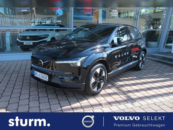 Volvo EX30 Plus 200 kW image number 1