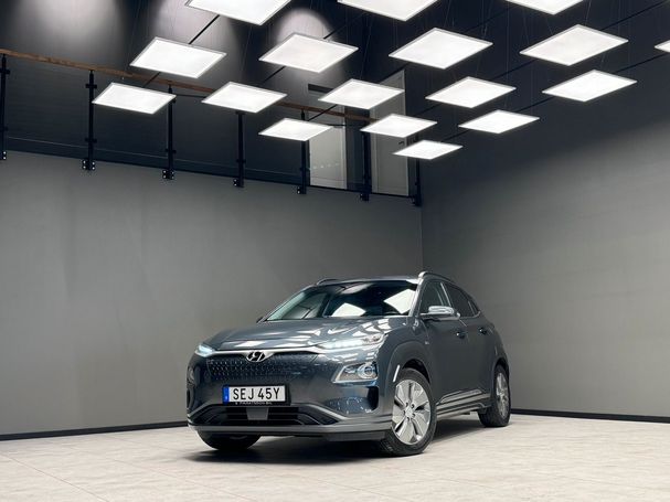 Hyundai Kona 64 kWh Premium 150 kW image number 1