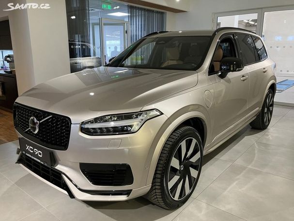 Volvo XC90 T8 Recharge AWD 335 kW image number 1