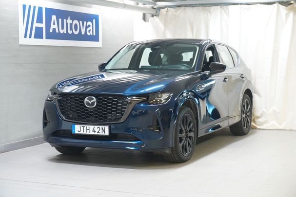 Mazda CX-60 PHEV 241 kW image number 2